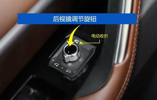哈弗h6冠军版车内按键图解,三代h6max方向盘按键图解