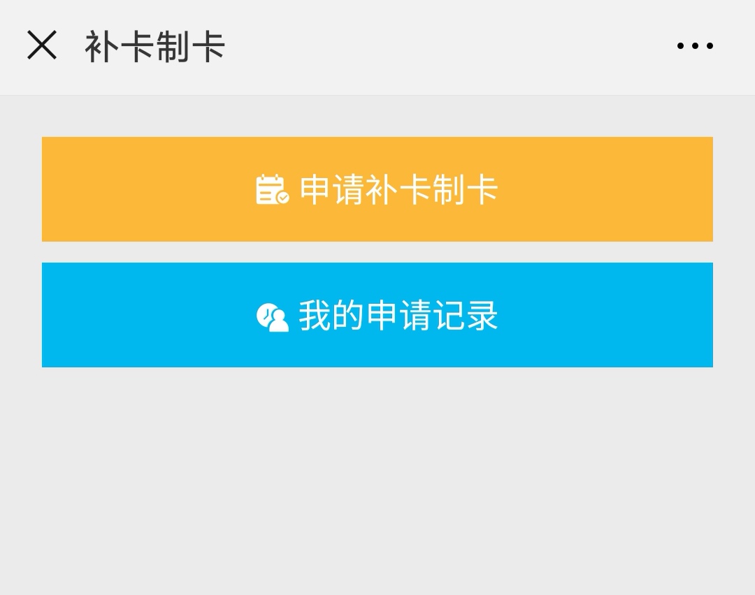 石家庄社保卡丢失了怎么补办,社保卡丢了怎么补办去哪里补