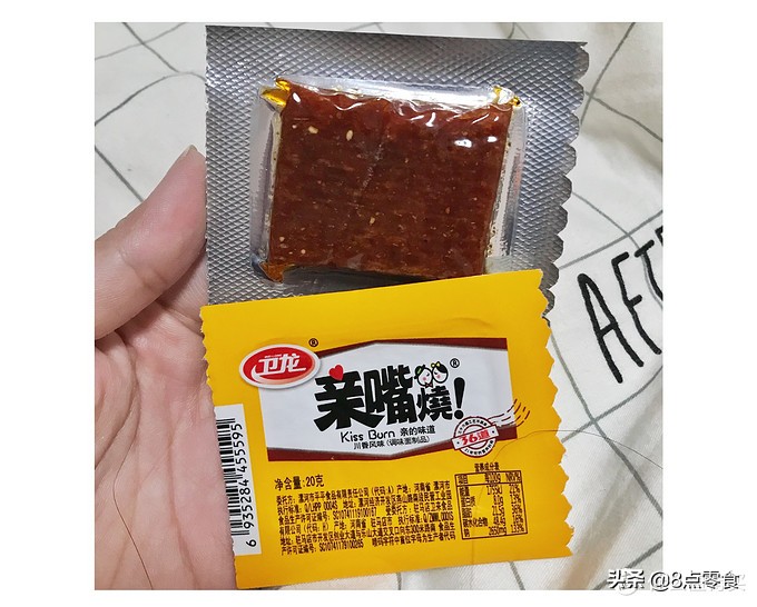 15款好吃不胖的零食大评测合集,解馋不发胖的15种零食测评