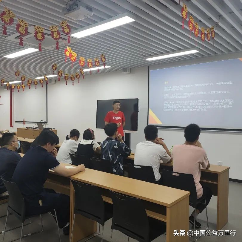 工会文体活动小课堂,工会活动大讲堂