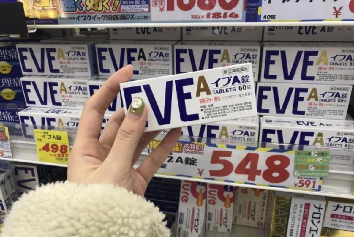 心斋桥5大药妆店比并+药物价格比较松本清・大国药妆・Tsuruha