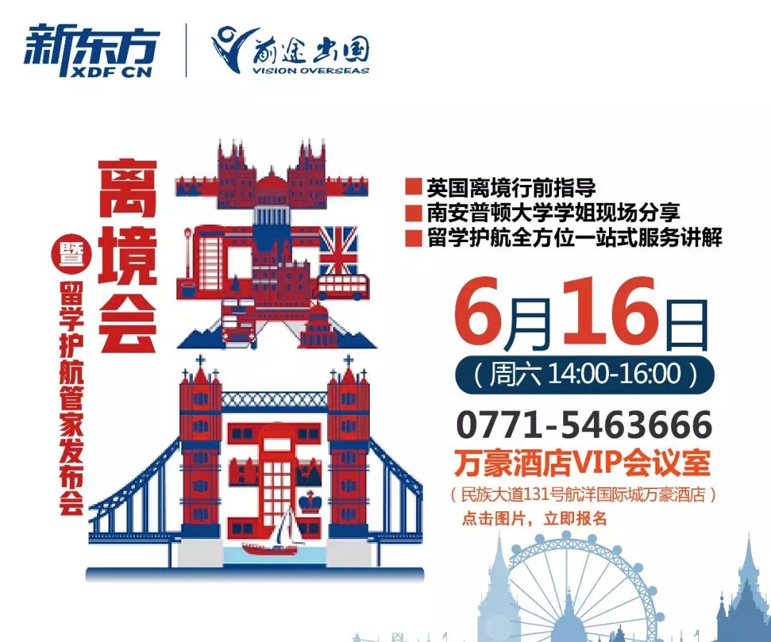 选专业首先要清楚大学专业的分类,高中选专业和大学选专业的区别