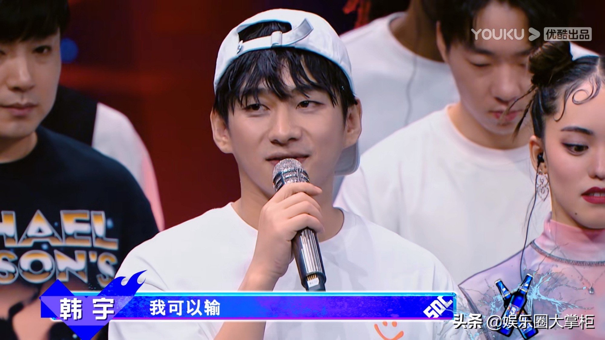 韩宇这就是街舞被淘汰,韩宇这就是街舞3被淘汰