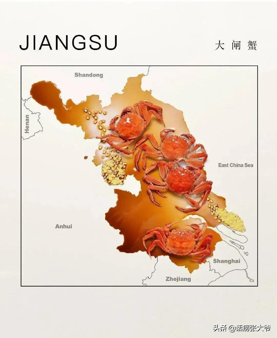 三亚美食地图全图高清版,全国各地美食分布图图片