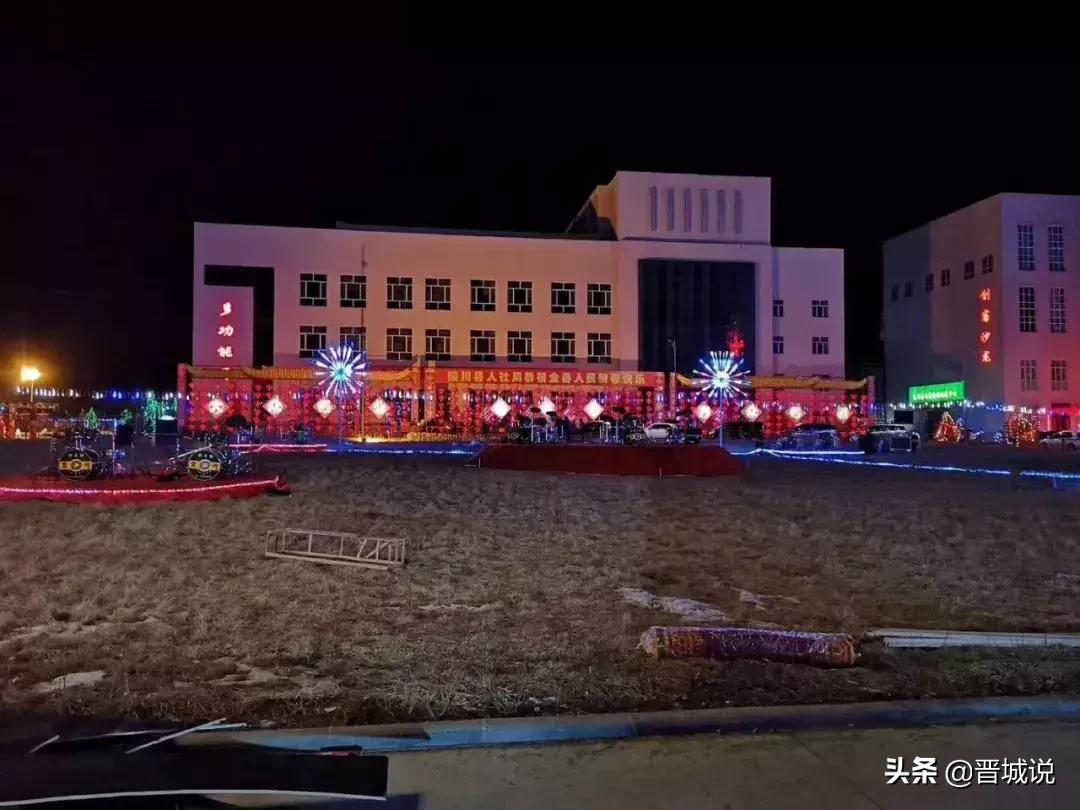 2022年春节晋城有灯展吗,晋城市区2022年元宵灯展