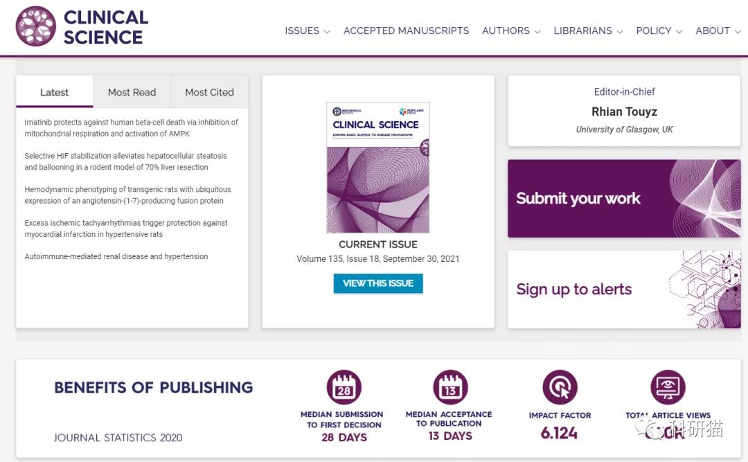 不收版面费，IF6分＋，口碑好，clinicalscience了解一下
