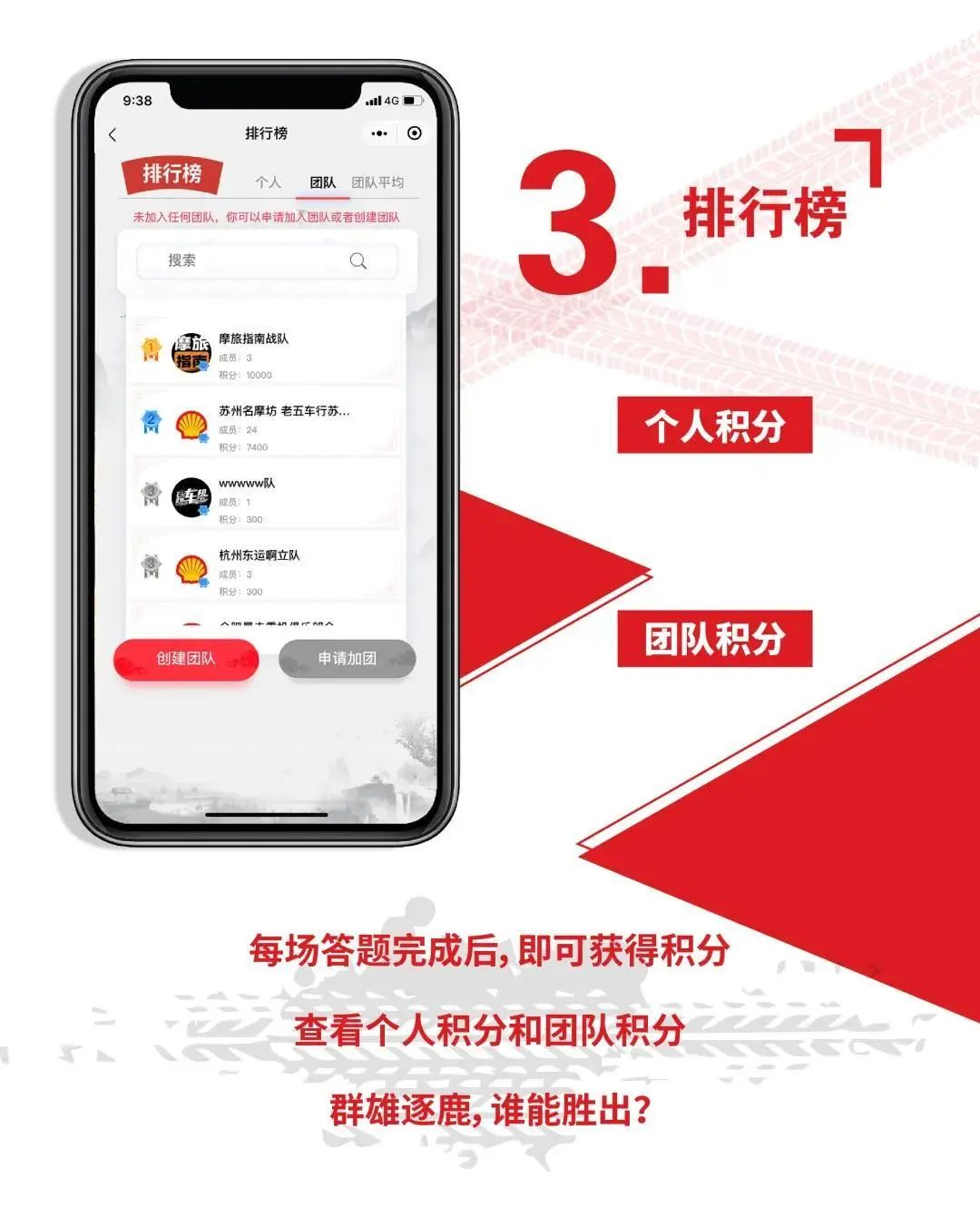 整整十五万！不能让键盘车神带走任何一件奖品