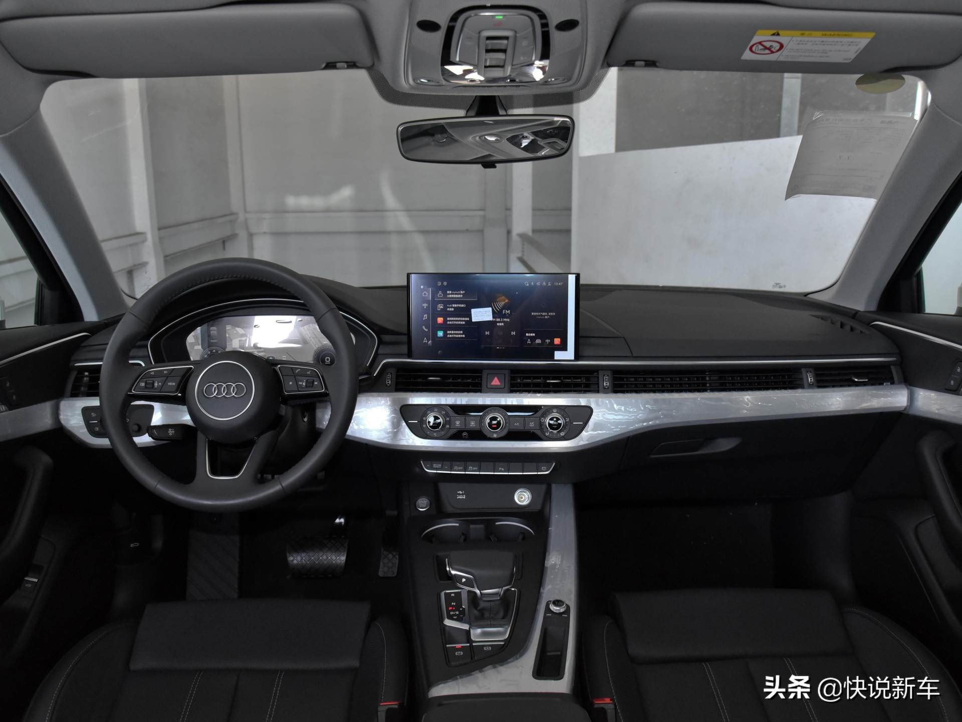 轴距空间大,轴距加长200毫米空间表现差多少