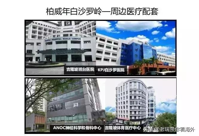 年销售额超过100亿,年销售额超过30亿