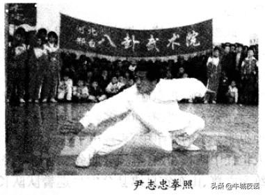 邢台地区武术,邢台武术学校校园照片