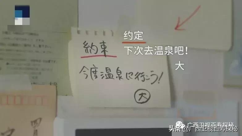 我活了100岁,你骗得了我?江苏百岁爷爷自带“防骗系统”,网络*局骗**奈何不得!