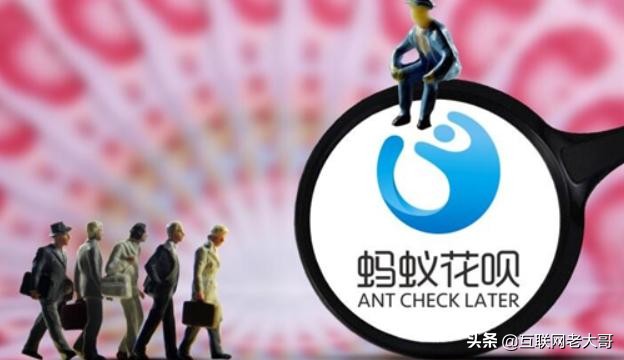 花呗被风控怎么办教你几个小妙招,解决花呗风控办法有哪些