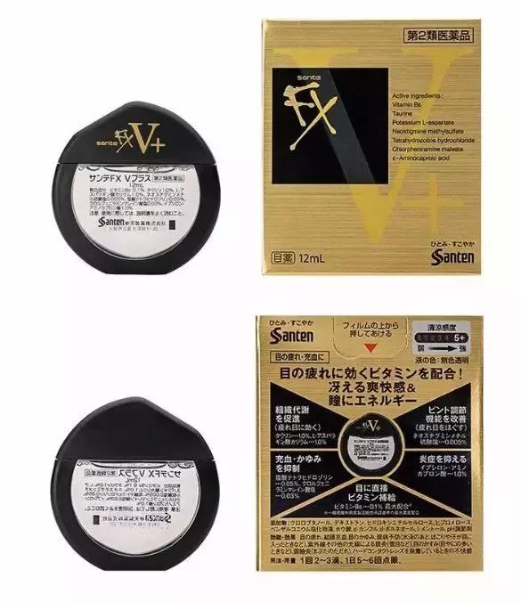 日本网红眼药水禁售原因,谨慎使用日本的网红眼药水