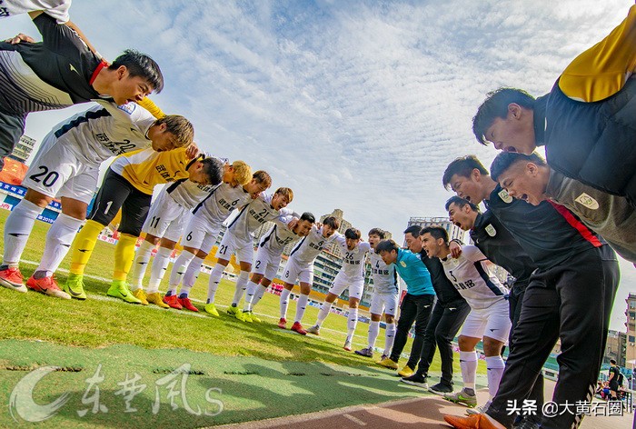 黄石已成赛事福地,武体载铭“借”个主场都能大胜对手