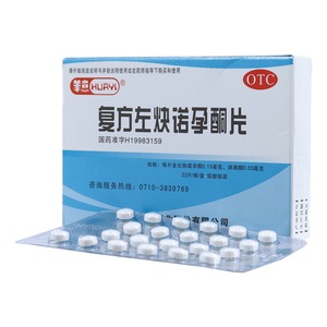 没结婚长期吃避孕药,医院为什么会开避孕药