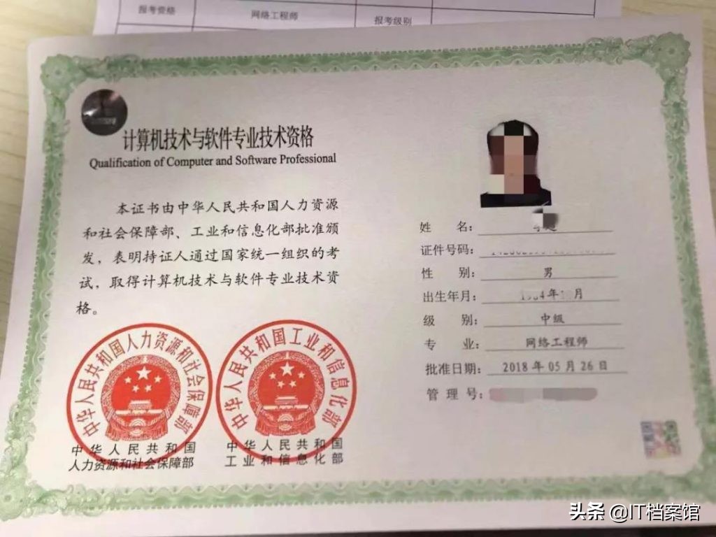 计算机科学与技术专业能当教师么,计算机科学与技术类包含哪些专业