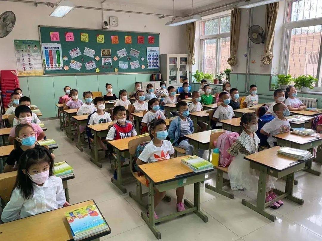 北京最新中小学生开学时间,北京市小学生开学