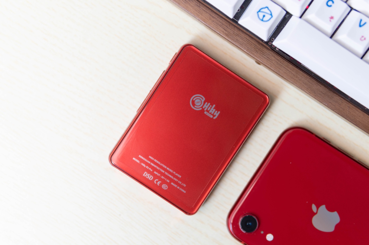 可能是千元价位中最能打的*放播**器，海贝R3Pro性能小钢炮