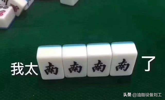 疫区返回郑州,驻马店疫区