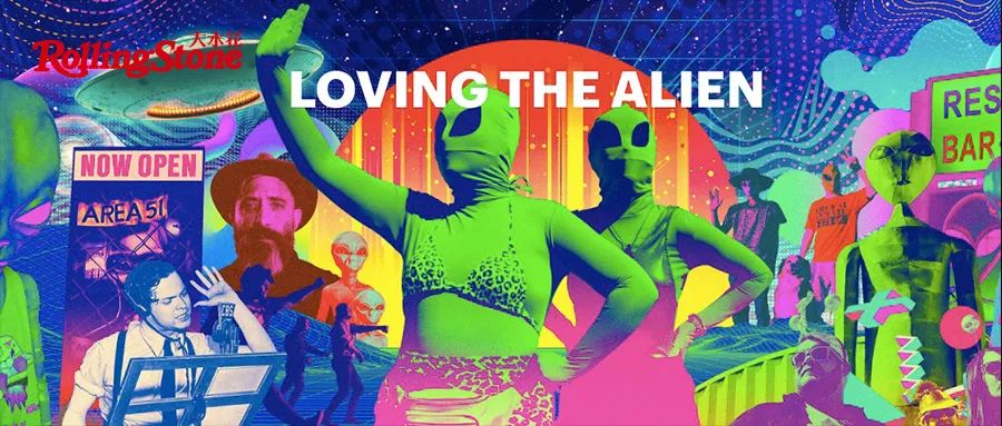 为了淘到新裤子的《龙虎人丹》磁带版，我翻遍了整个闲鱼