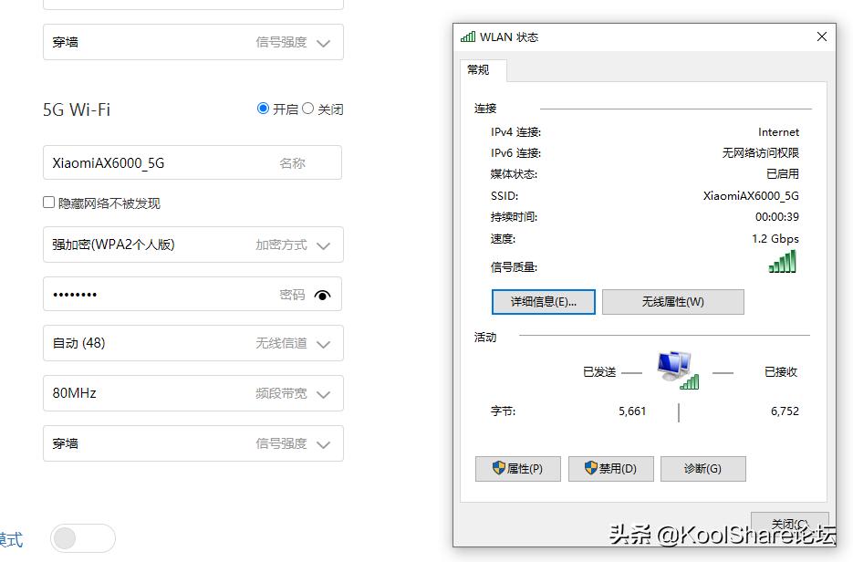 nuc11猎豹峡谷青春版评测,猎豹峡谷nuc深度评测