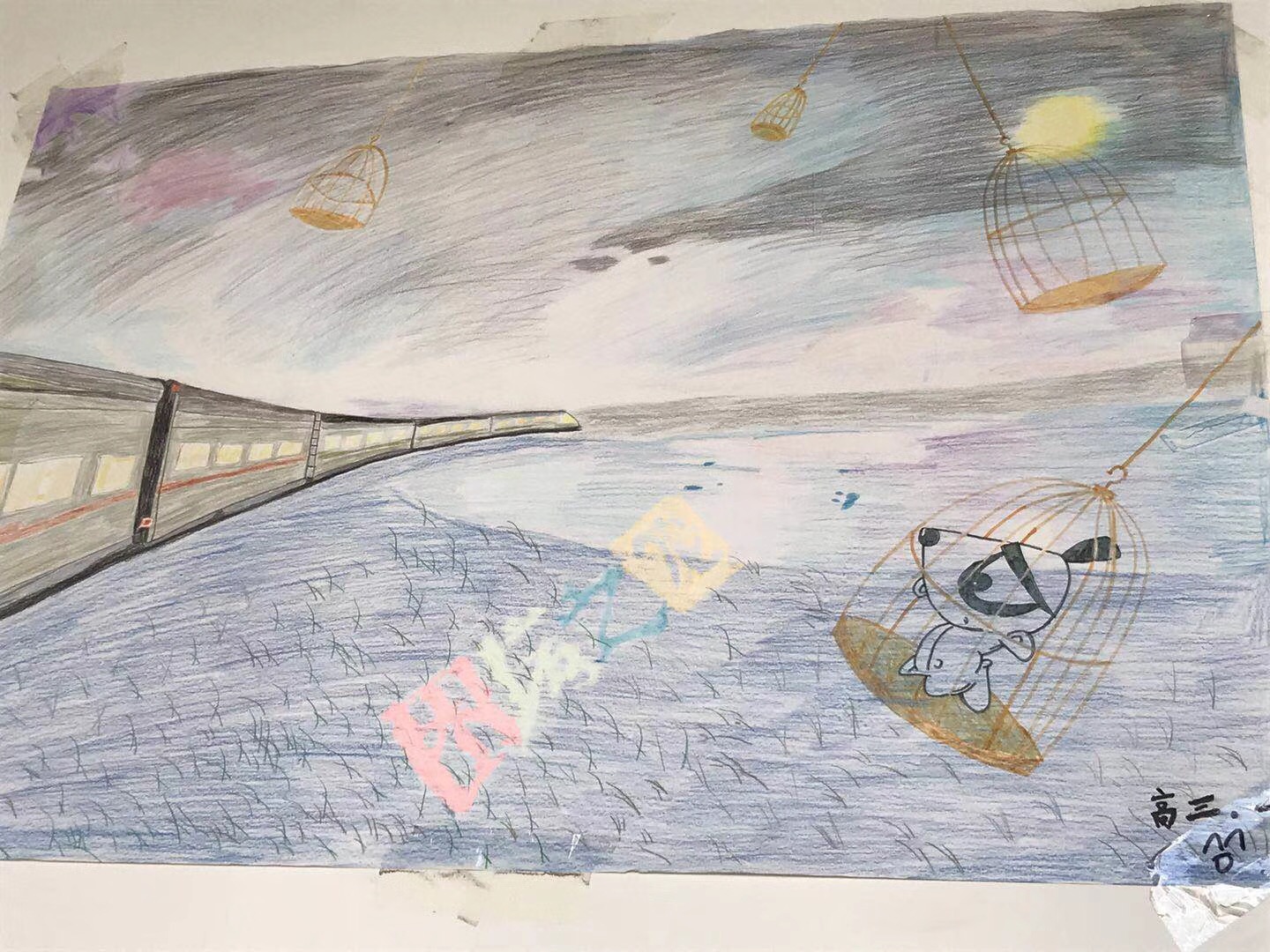 阅读的温度像春天一样,阅读的温度有话说