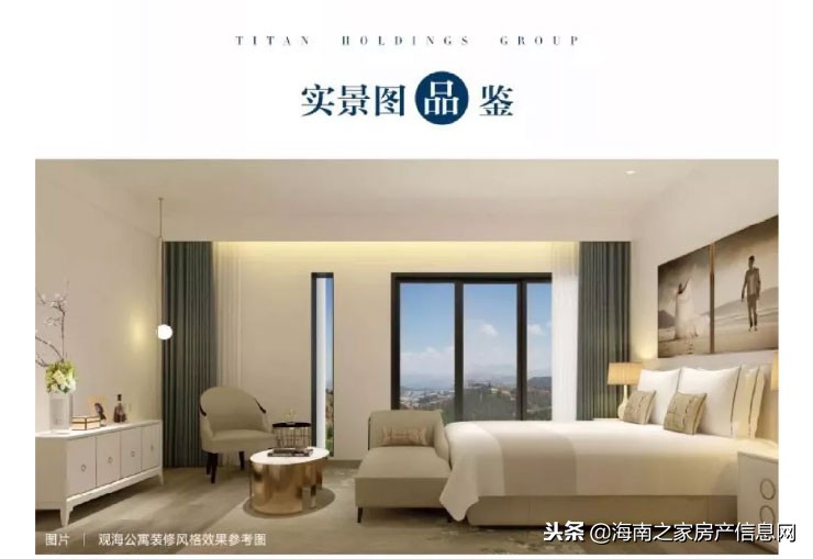 十畝生活|山海中的喜心主屋,饱藏时间的温暖