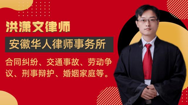 交通事故无责方租车费用怎么算,交通事故替代性租车费用