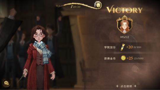 哈利波特手游阿瓦达索命怎么弄,哈利波特手游阿瓦达索命用法