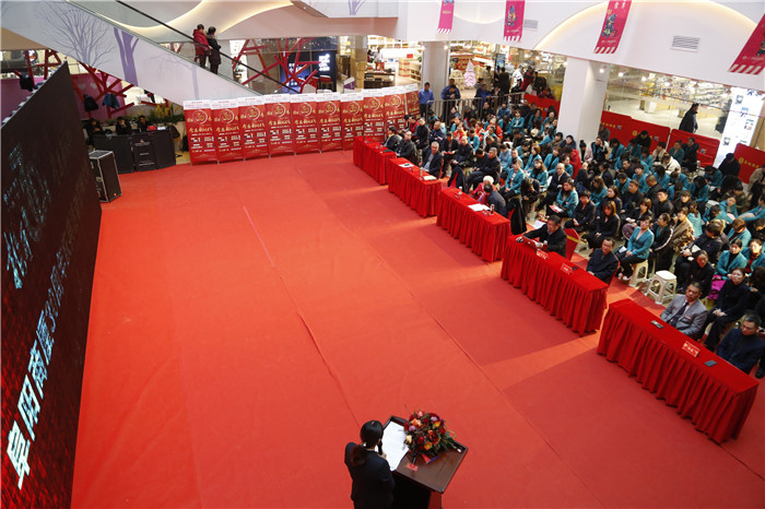 阜阳商厦29周年店庆活动完美收官,阜阳商厦30周年店庆