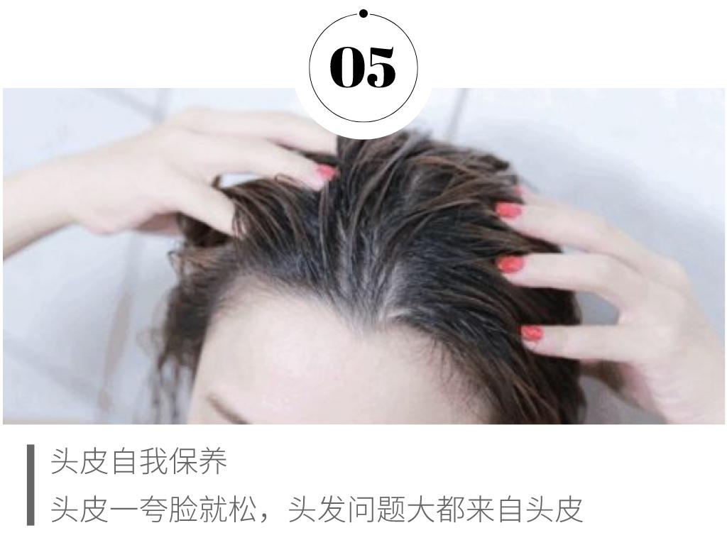 头发干枯如何在家养发呢,头发干枯在家怎样保养