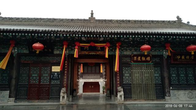 西安事变张学良公馆游玩攻略,张学良西安纪念馆附近有啥玩的