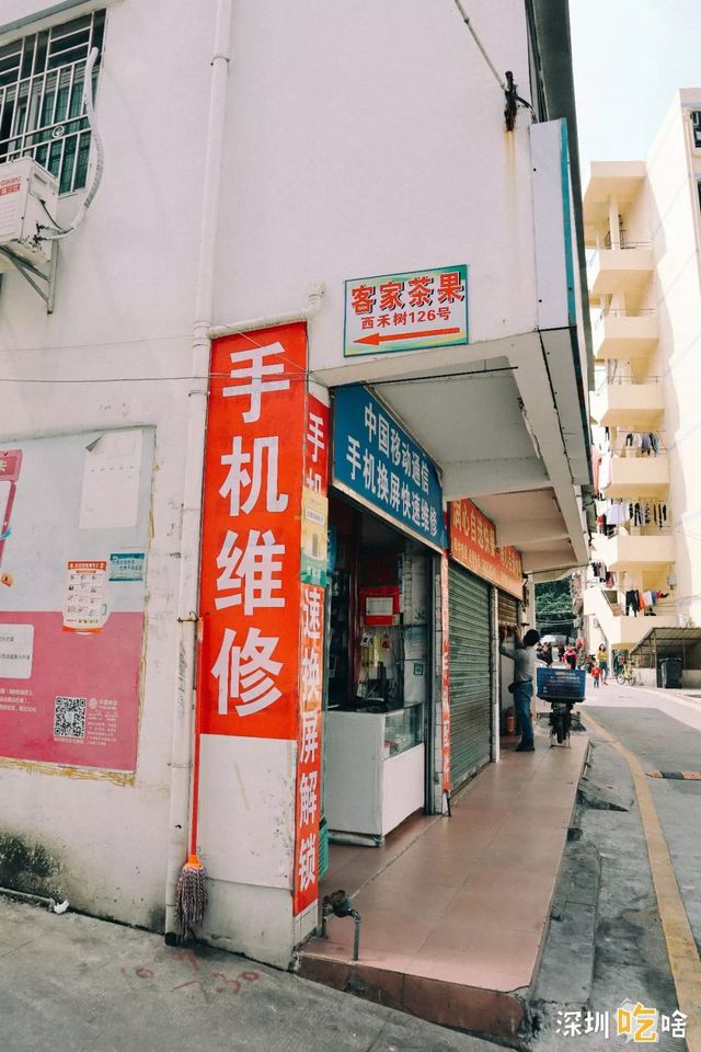 盐田特色糕点,深圳top1寿司