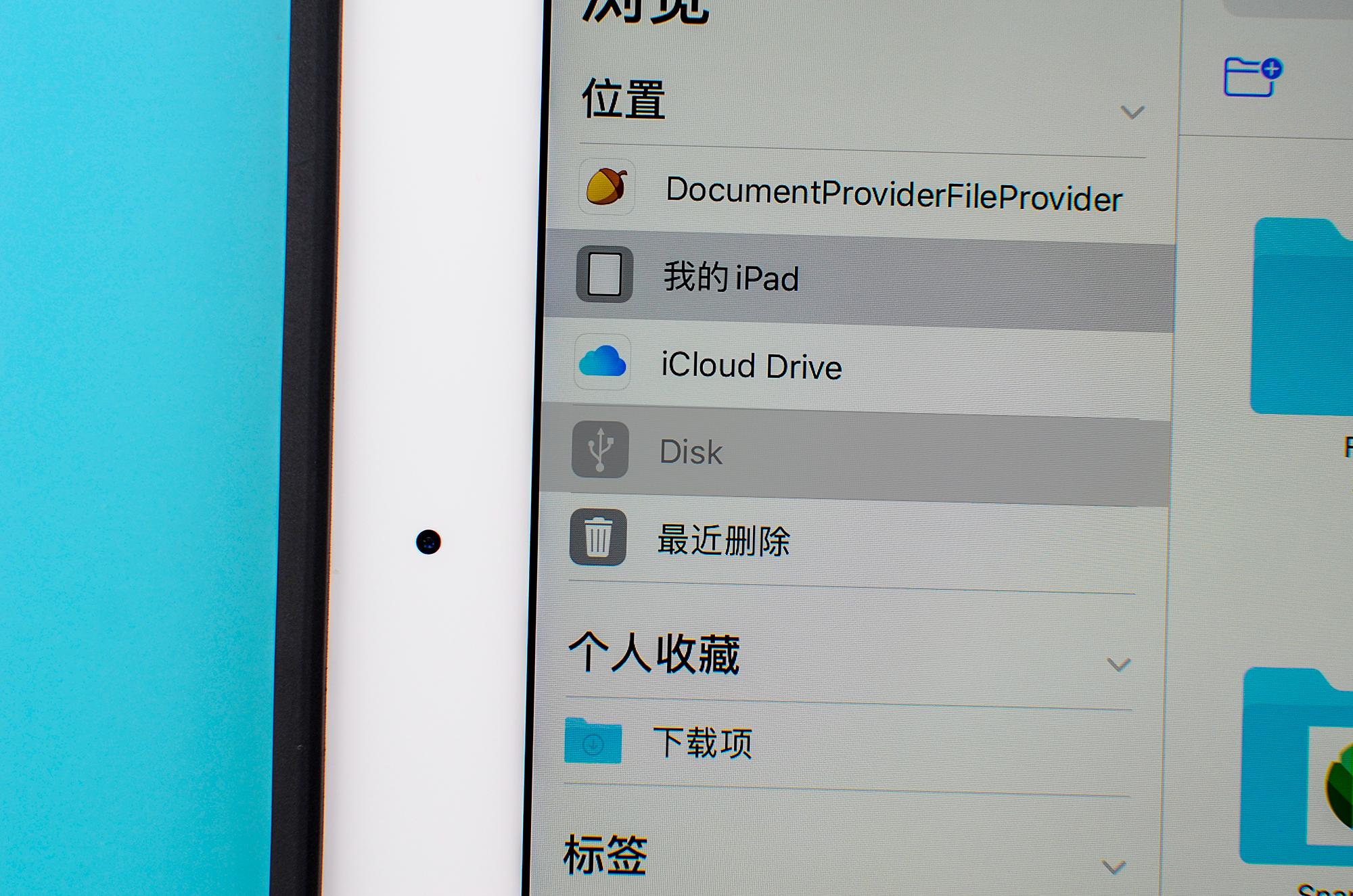 ipadair2升级ipados15.4.1,ipadpro10.5升级ipados15