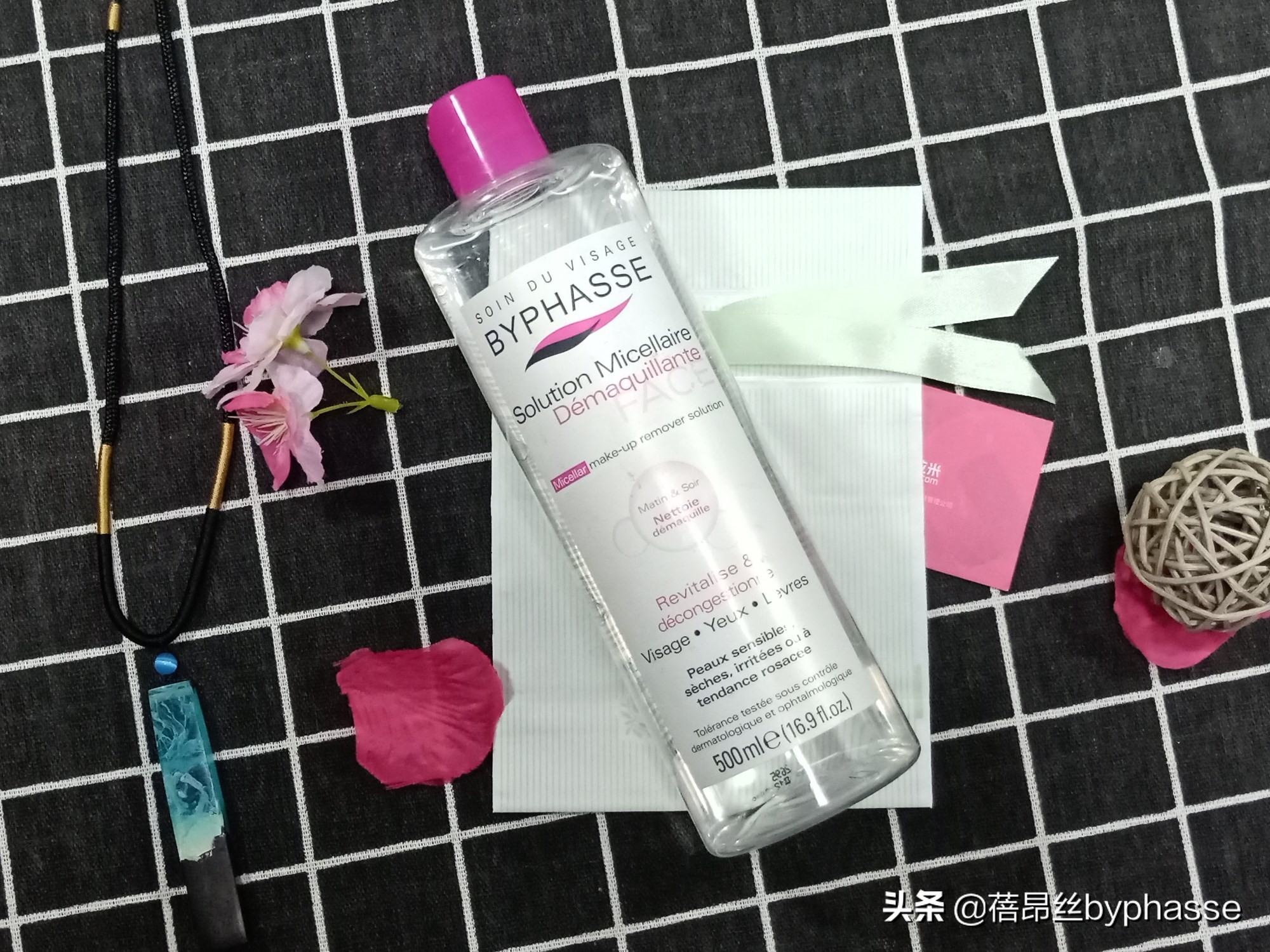 娜扎袁姗姗吴昕,娜扎自然堂雪肌追光