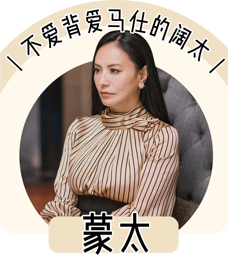 除了苏家和凌家还有什么家,除了苏家还有哪个家族