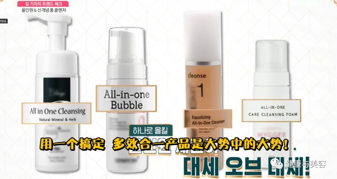 韩国收缩毛孔洗面奶,韩国公认最好用的10大洗面奶