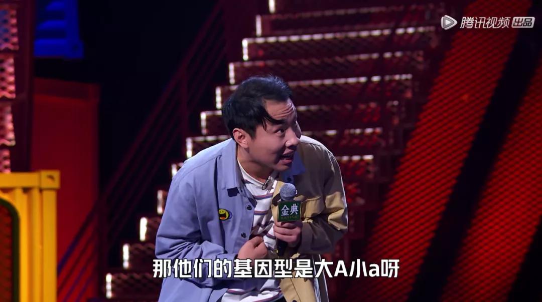 东北女性脱口秀视频,脱口秀吐槽女性