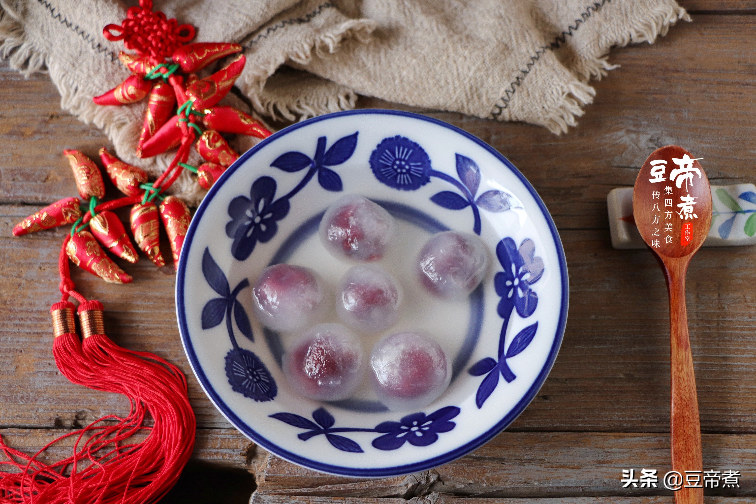 元宵汤圆简单手工制作大全,元宵节快要到了教大家如何做汤圆