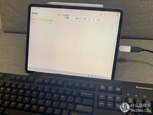 ipadpro201812.9寸能用120w快充吗,ipadpro12.9英寸支持快充