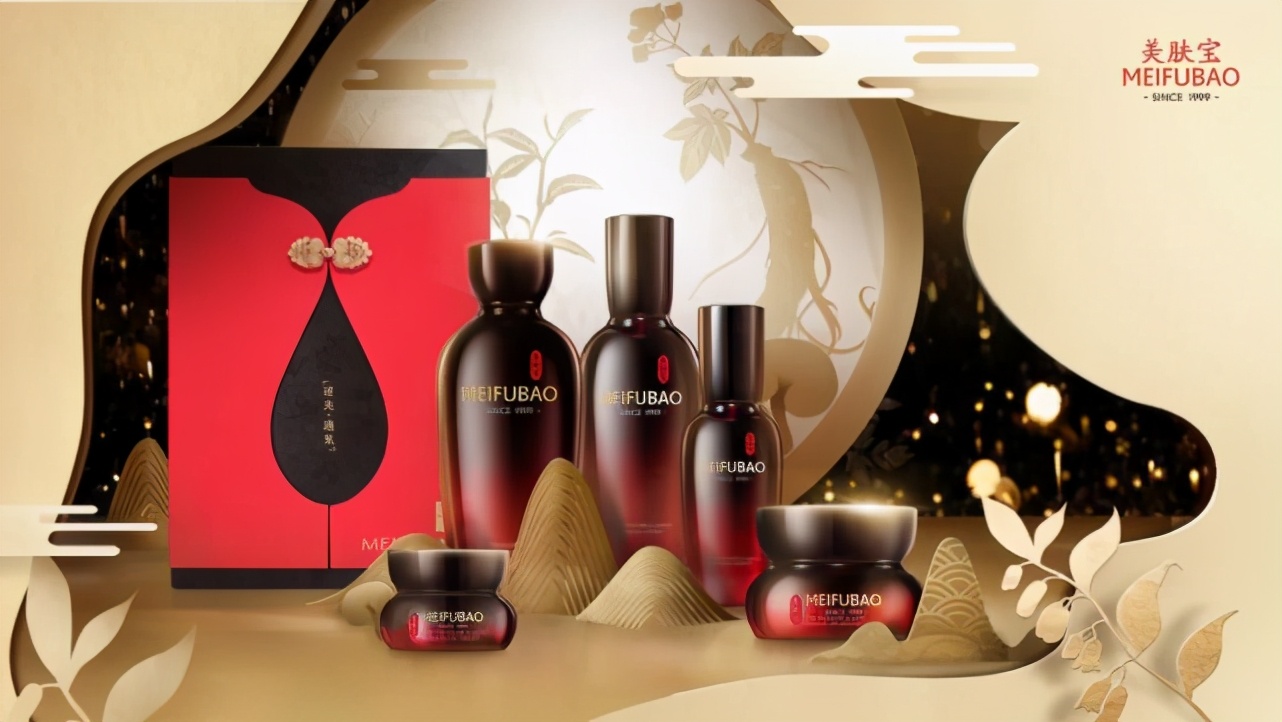 别样东方美演绎新国潮，看美肤宝如何玩转双十一