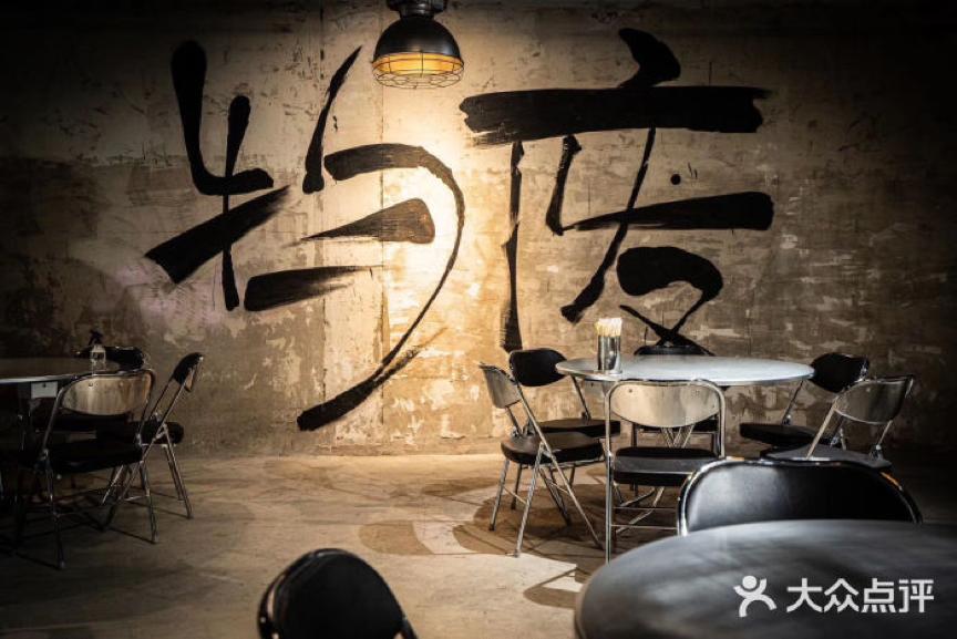 长春清真海鲜烧烤网红店,长春网红烧烤店排行榜前十名