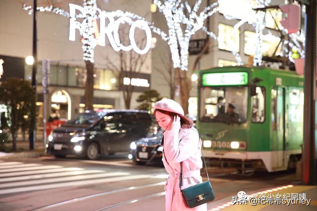 人间必买的20个包,人间值得这本书值得买吗