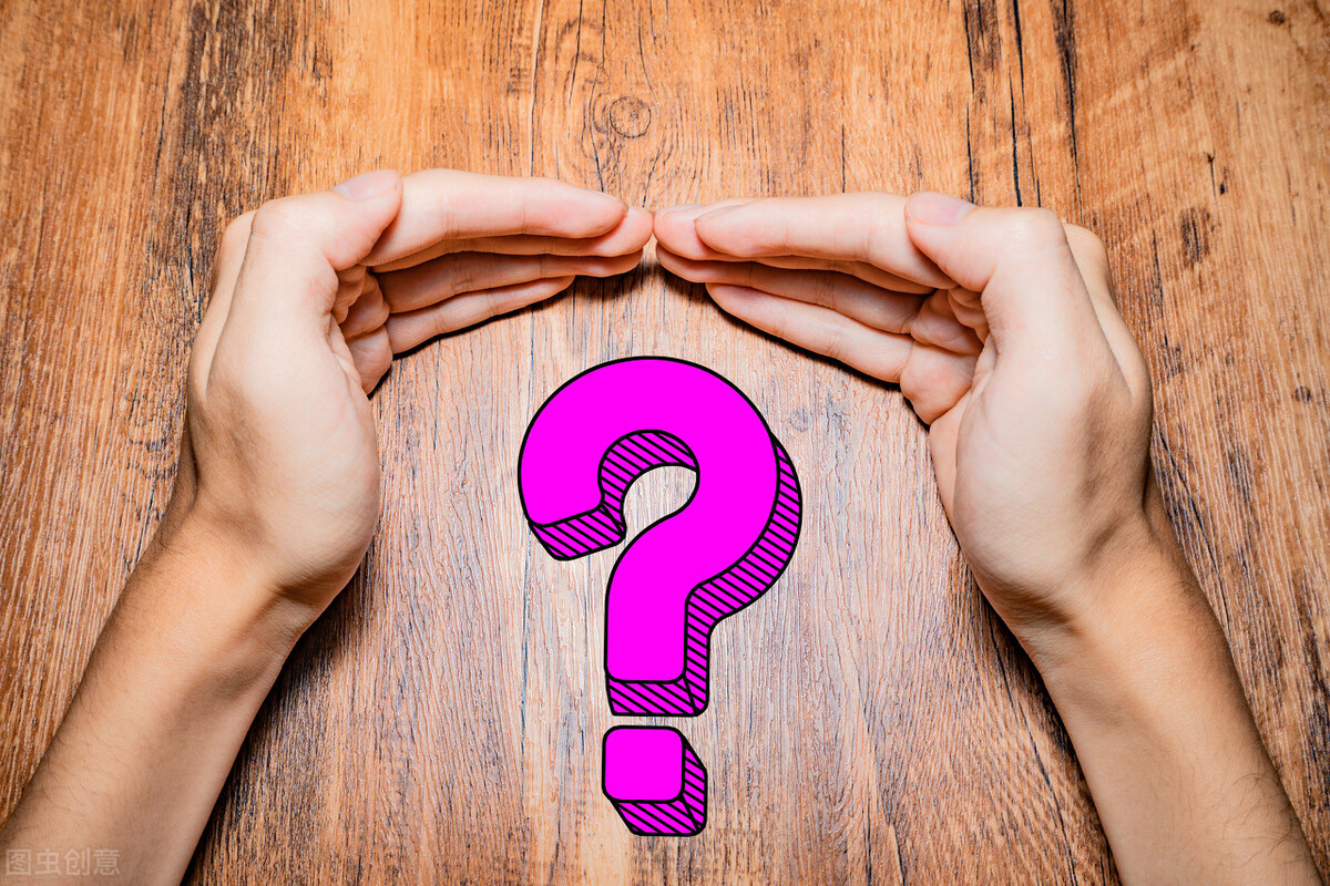 有创新思维的人应该留心自己,如何精进创新思维