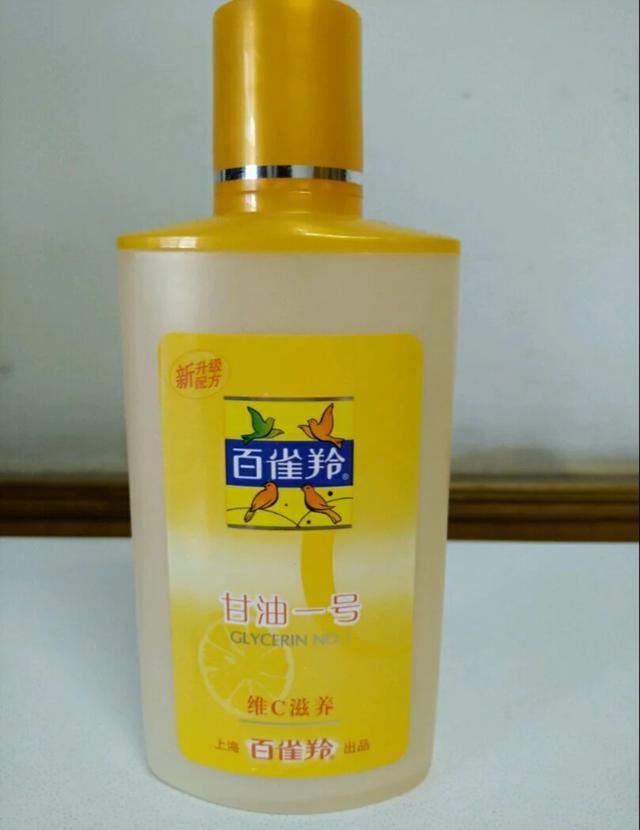 4款超好用的良心国货,被中国人嫌弃的超好用的国货