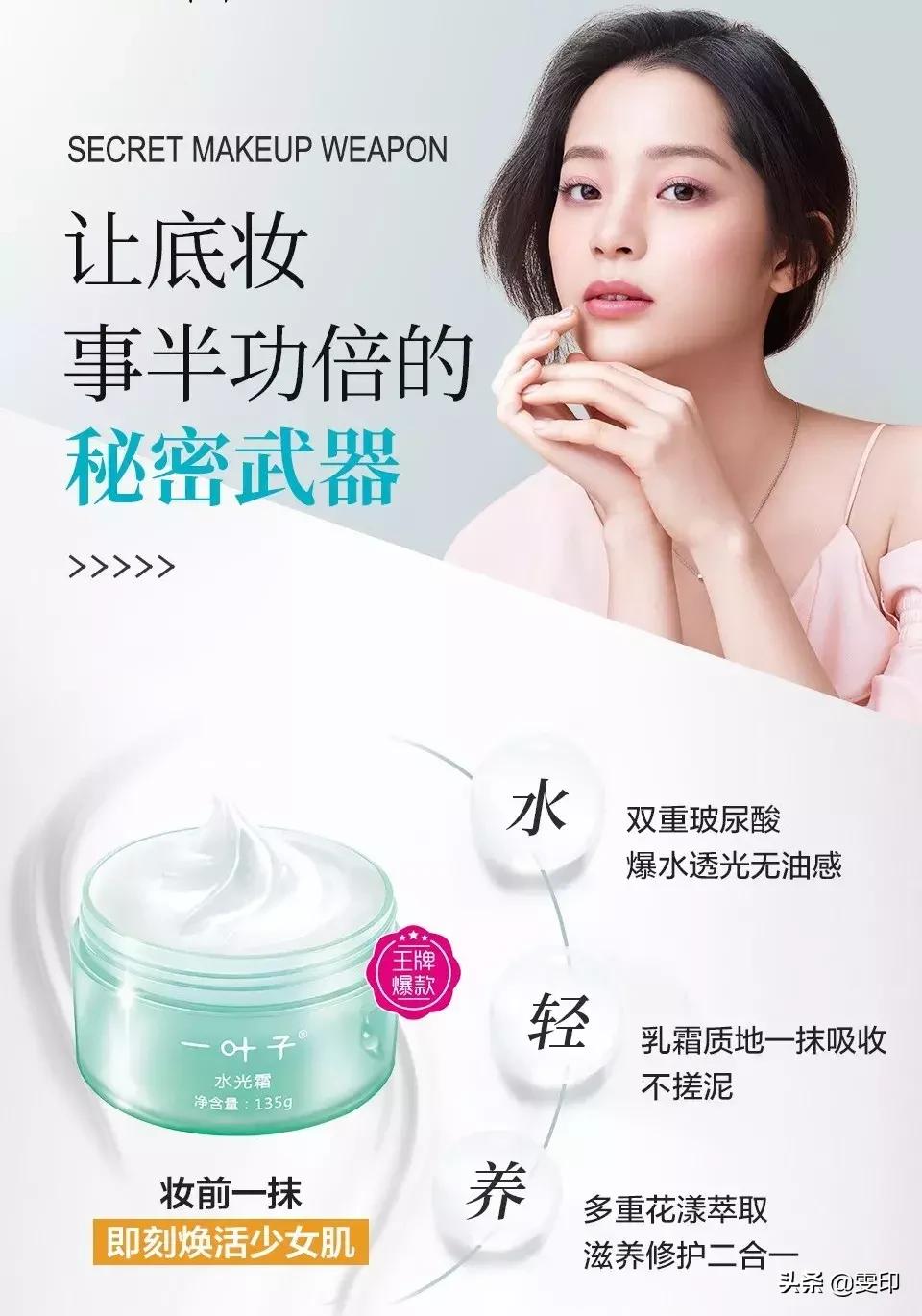 大s从18岁到42岁,大s年轻的颜值变化