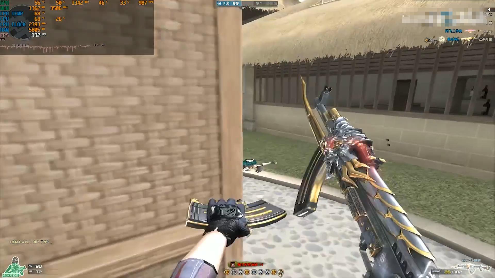 配一个最顶级的网游电脑,500元装一台畅玩大型游戏的主机