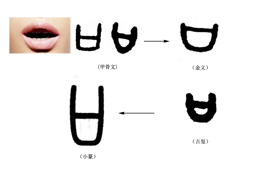 论语为人一毫之恶,论语人而无信后面一句是什么