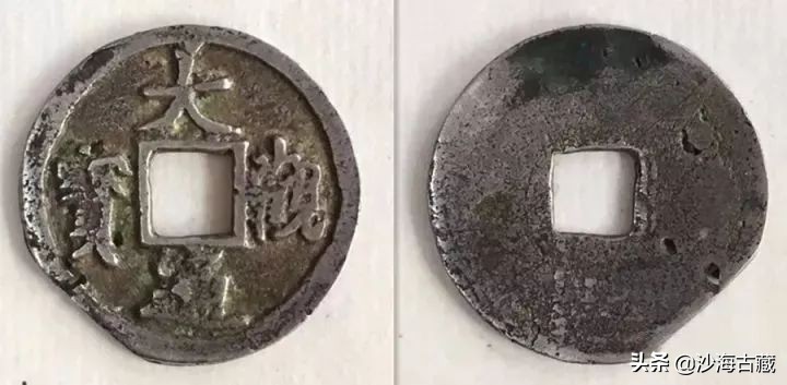 银质古钱币价格图片,金质古钱币