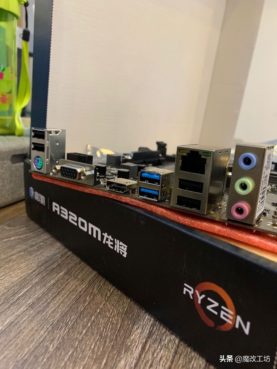 影驰主板a320怎么样,影驰a320m主板很差吗